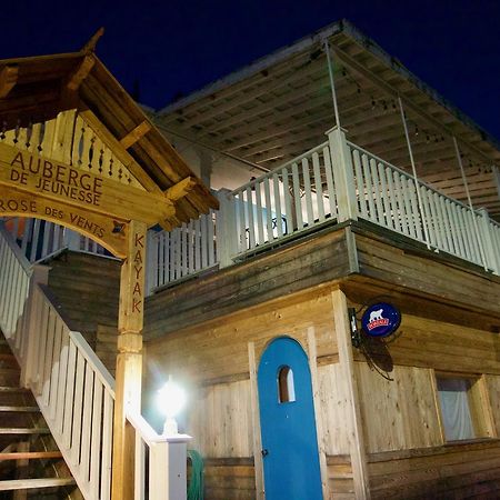 Auberge Aventure Rose Des Vents 北圣罗斯 外观 照片